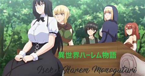 isekai harem mon|Isekai Harem Monogatari .